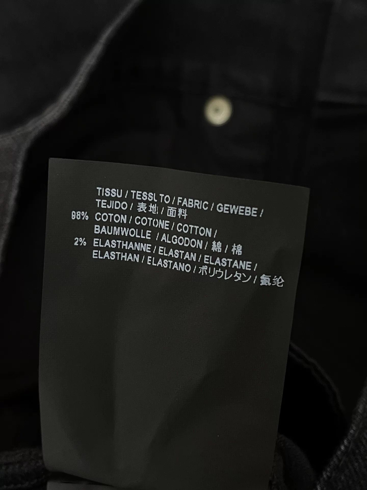 Saint Laurent Paris Saint Laurent Distressed Jeans Size US 30 / EU 46 - 6 Thumbnail