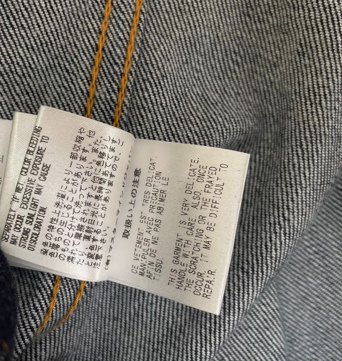Mastermind Japan Mastermind Denim Jacket Size US L / EU 52-54 / 3 - 6 Thumbnail
