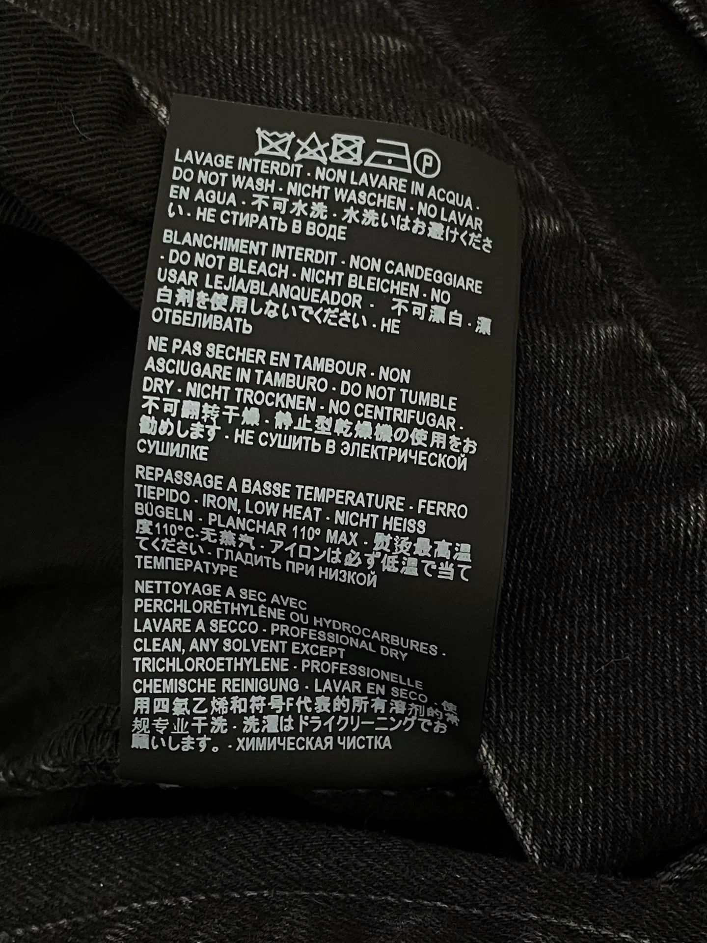 Saint Laurent Paris Saint Laurent SLP Straight Jeans Size US 31 - 8 Thumbnail