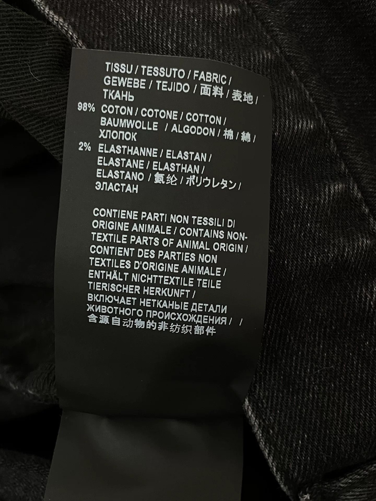 Saint Laurent Paris Saint Laurent SLP Straight Jeans Size US 31 - 6 Thumbnail