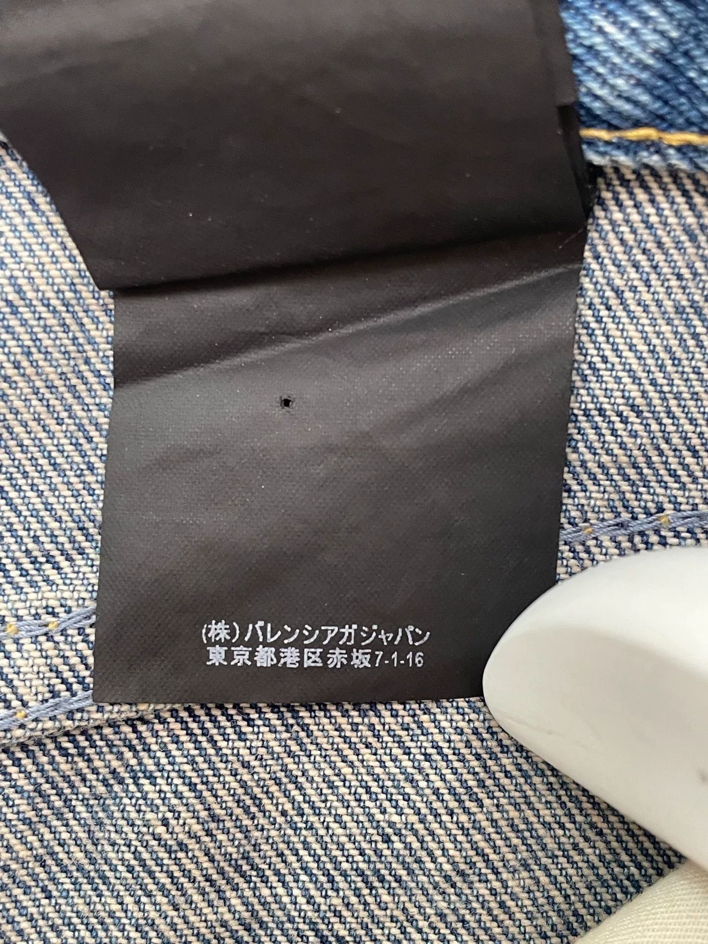 Balenciaga Balenciaga Straight-Leg Distressed Jeans Size US 30 / EU 46 - 6 Thumbnail