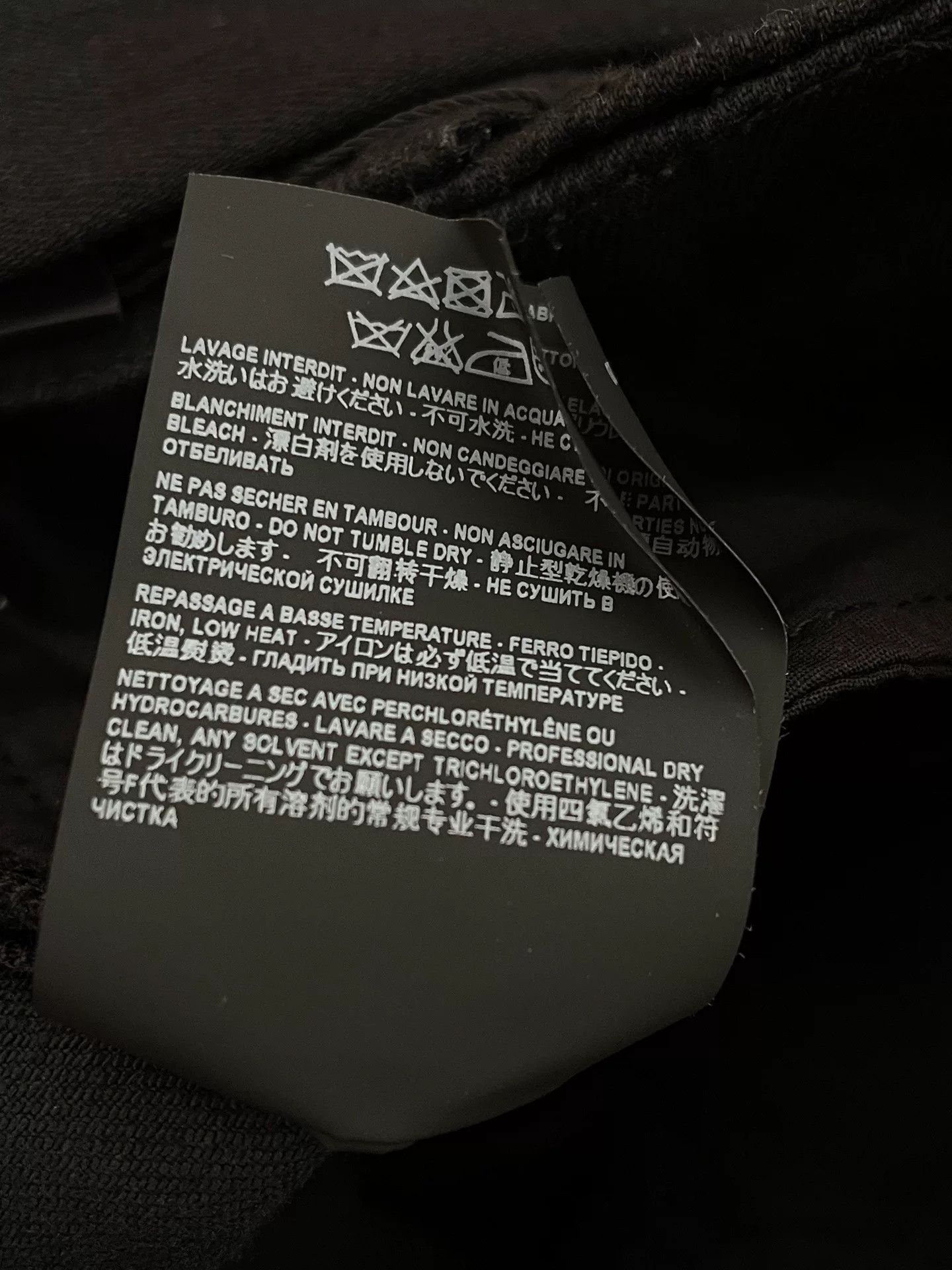 Saint Laurent Paris Saint Laurent D02 Black Jeans Size US 31 - 8 Thumbnail