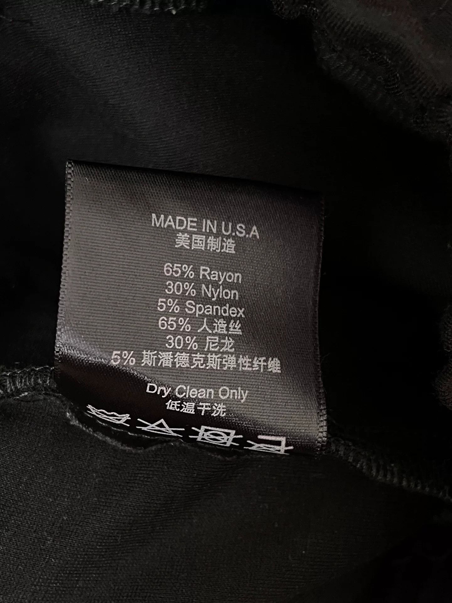 Song For The Mute Song for the Mute Chain Detail Trousers Size US 30 / EU 46 - 4 Thumbnail
