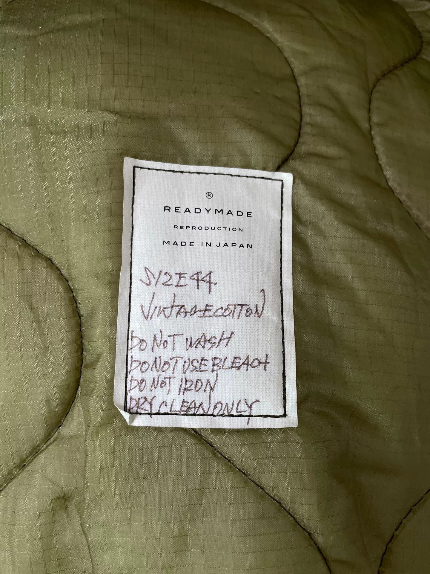 READYMADE Readymade Fishtail Parka M51 Jacket Size US S / EU 44-46 / 1 - 5 Thumbnail