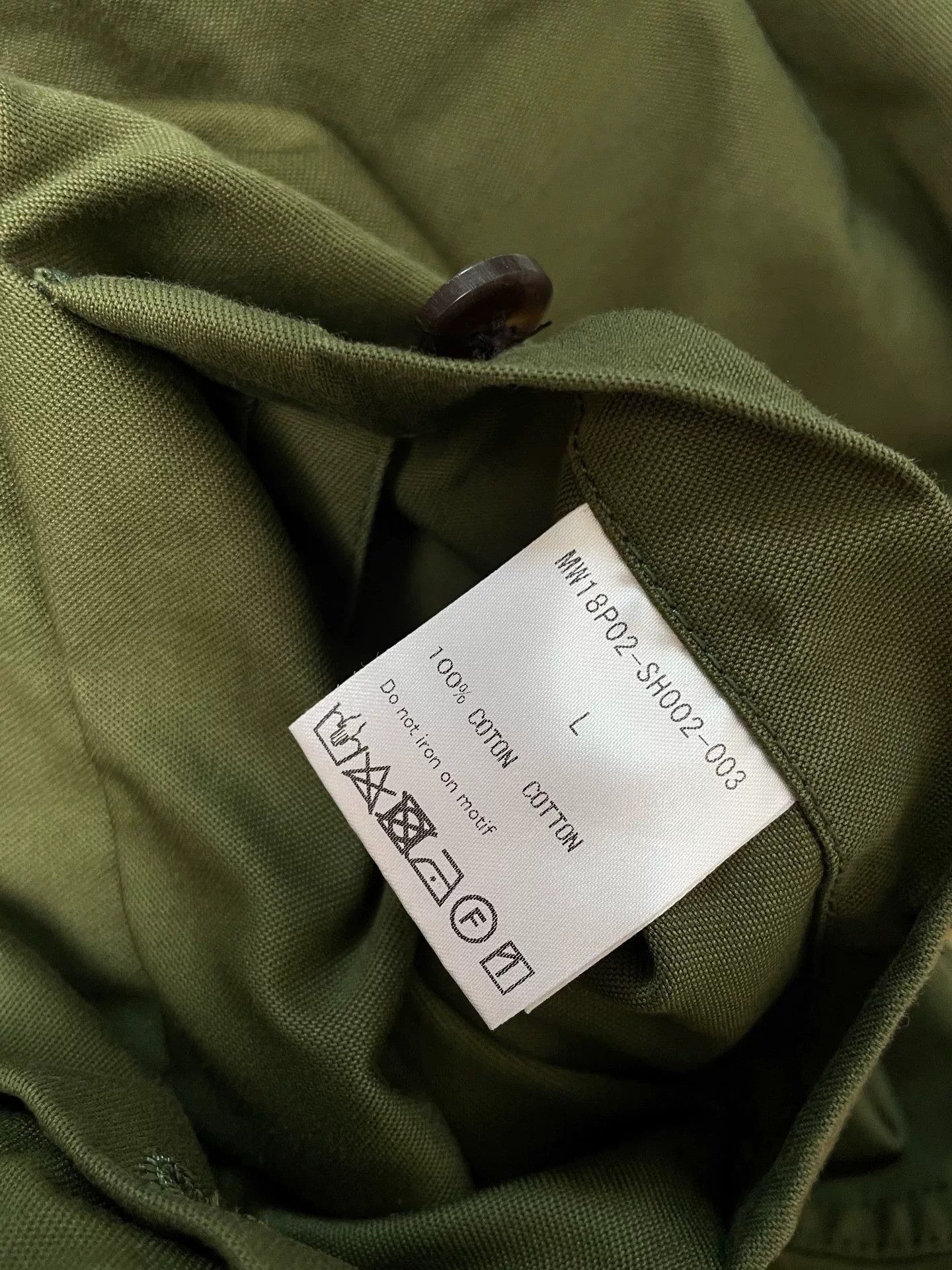 Mastermind Japan Mastermind Army Green Trench Coat Skull Size US L / EU 52-54 / 3 - 5 Thumbnail