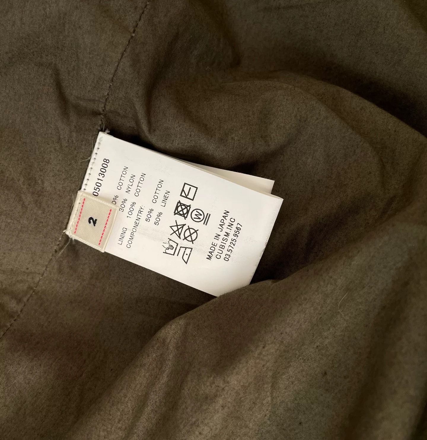 Visvim Visvim New With Tags Trench Coat Size US M / EU 48-50 / 2 - 4 Thumbnail