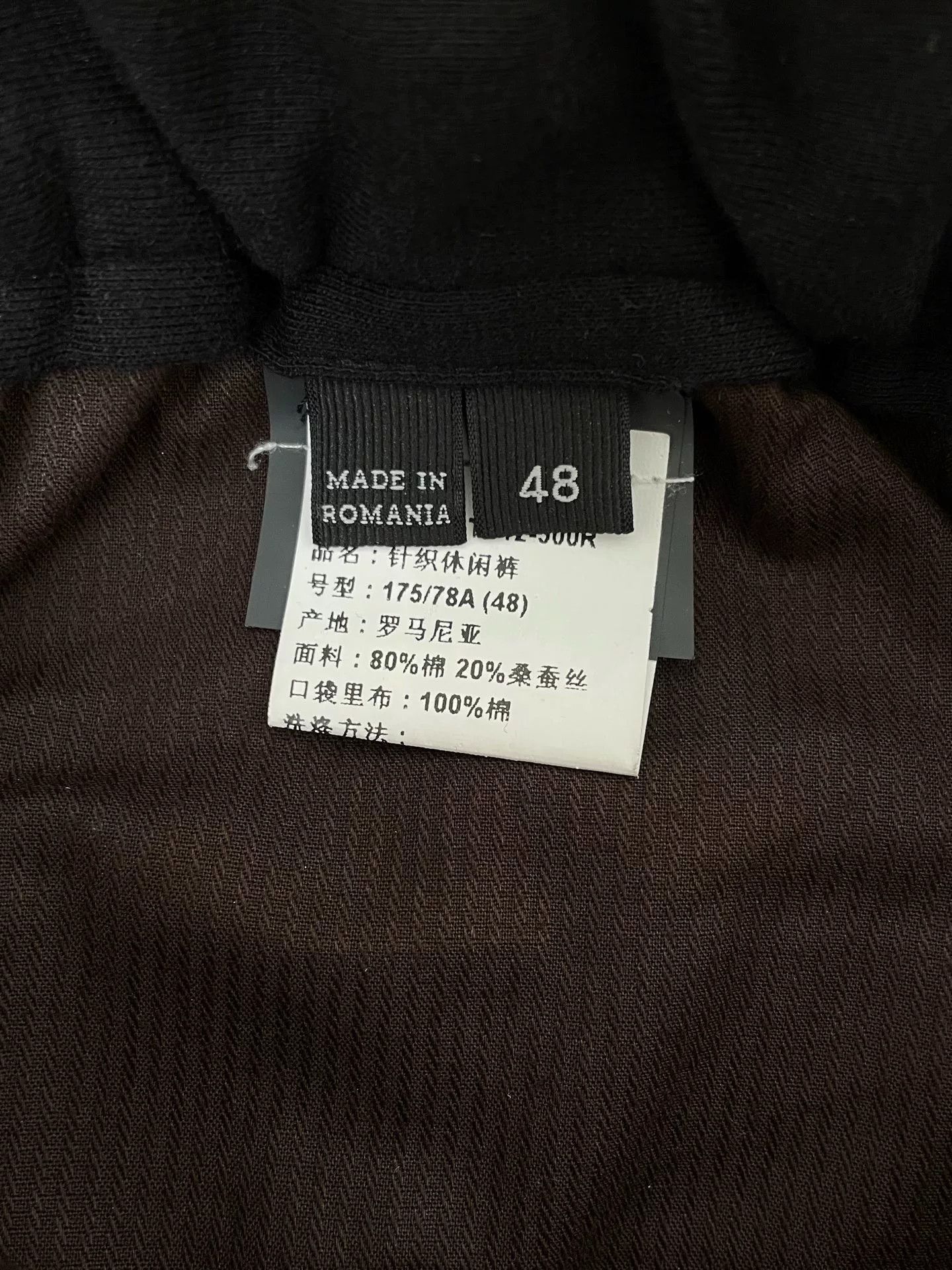 Ermenegildo Zegna Ermenegildo Zegna Men's Suit Pants Size US 32 / EU 48 - 4 Thumbnail