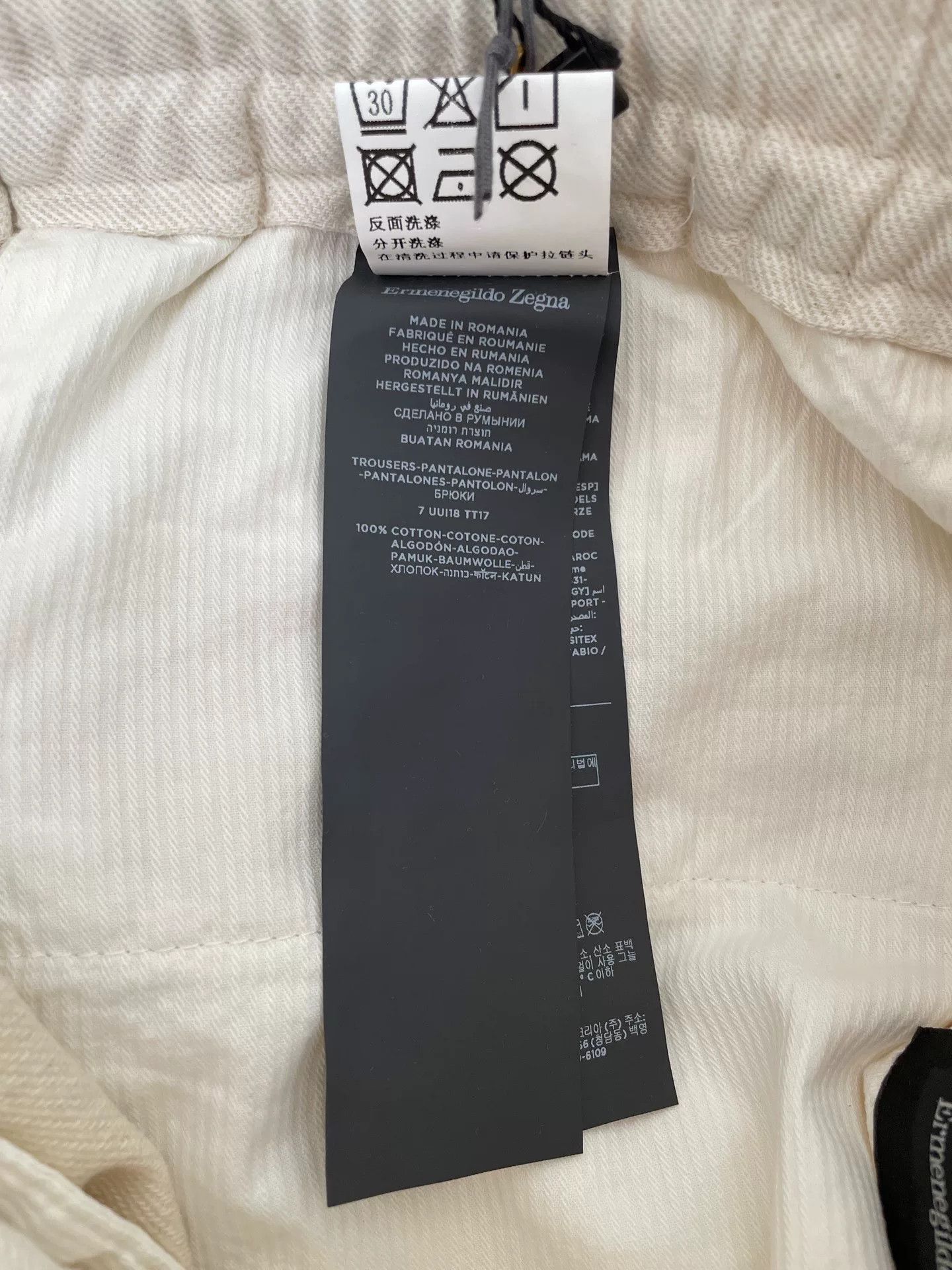 Ermenegildo Zegna Ermenegildo Zegna Casual Pants Size US 30 / EU 46 - 6 Thumbnail