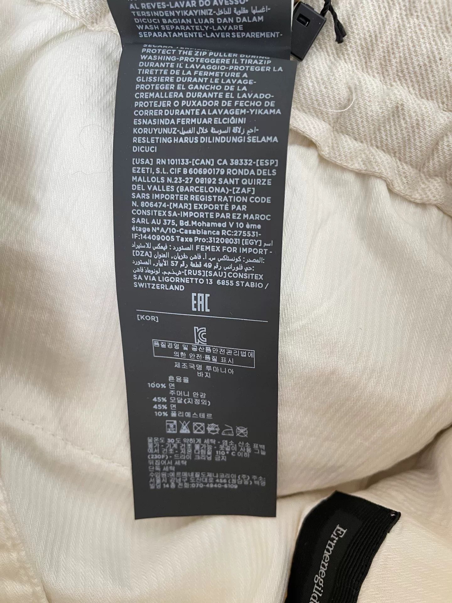 Ermenegildo Zegna Ermenegildo Zegna Casual Pants Size US 30 / EU 46 - 8 Thumbnail