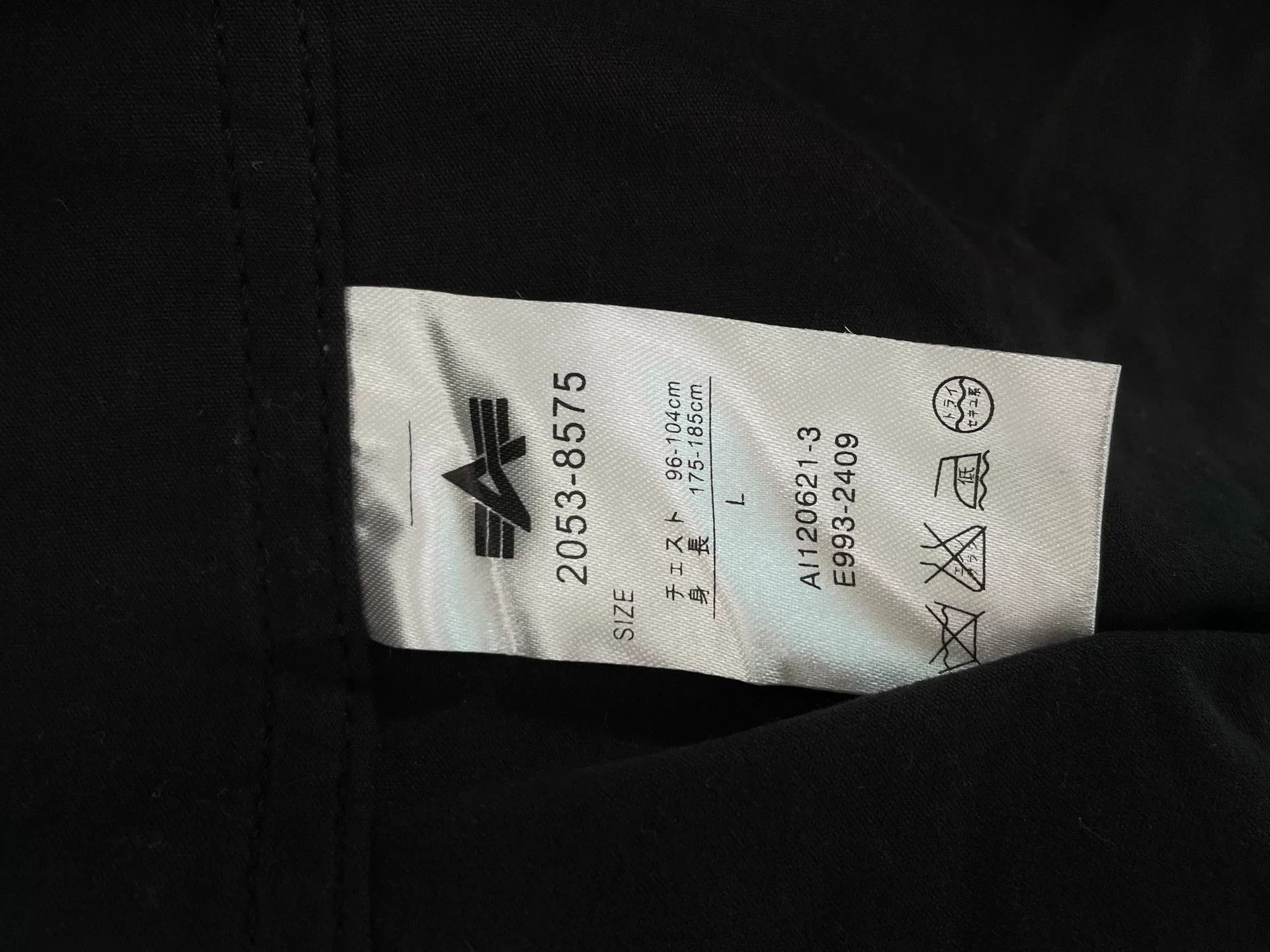 Alpha Industries Alpha x Mastermind M65 Military Jacket Size US L / EU 52-54 / 3 - 6 Thumbnail