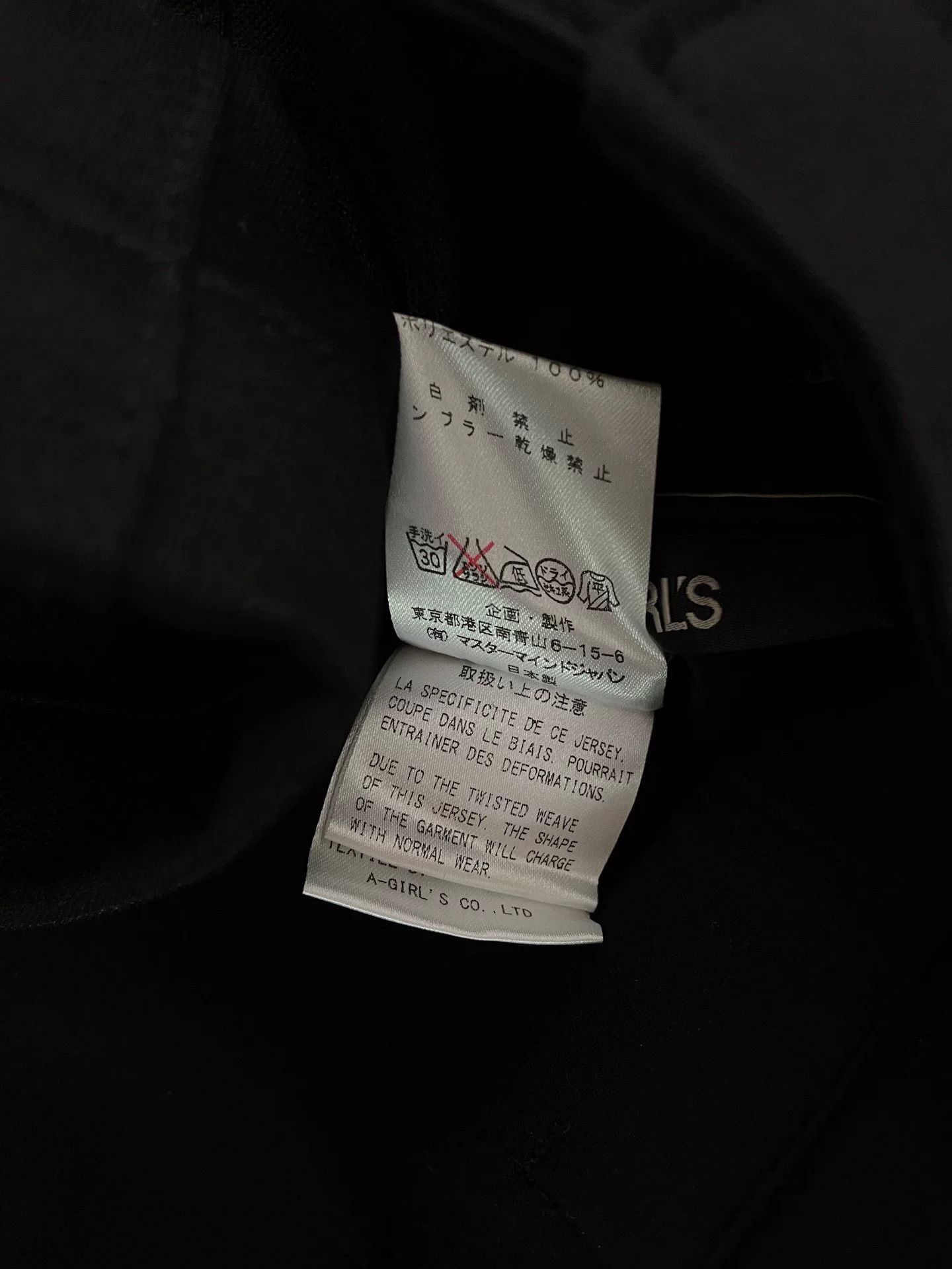 Mastermind Japan Mastermind Japan Black Cargo Sweatpants Size US 30 / EU 46 - 5 Thumbnail