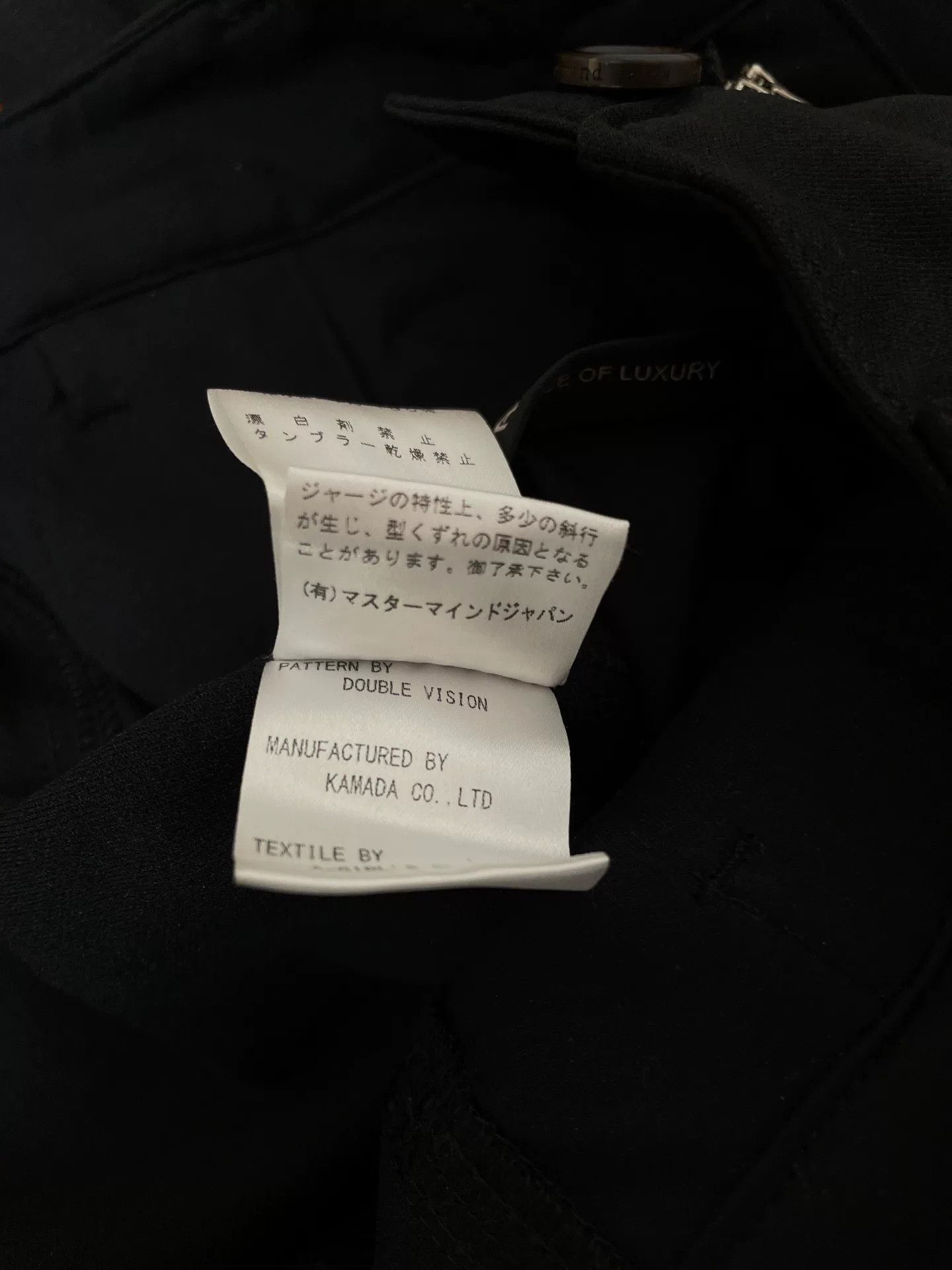 Mastermind Japan Mastermind Japan Black Cargo Sweatpants Size US 30 / EU 46 - 6 Thumbnail