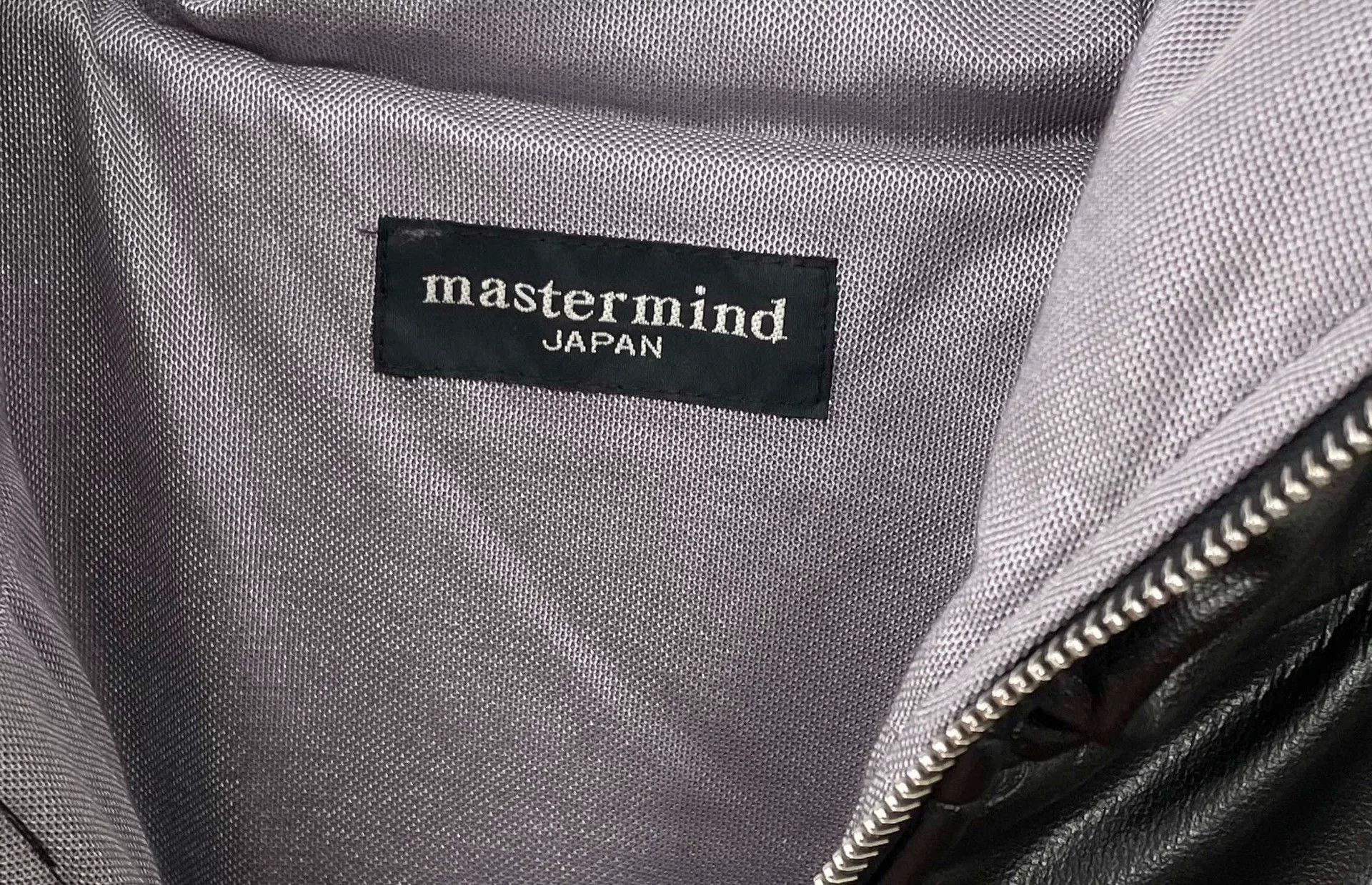 Mastermind Japan Mastermind Japan Coated Cotton Jacket Size US M / EU 48-50 / 2 - 4 Thumbnail