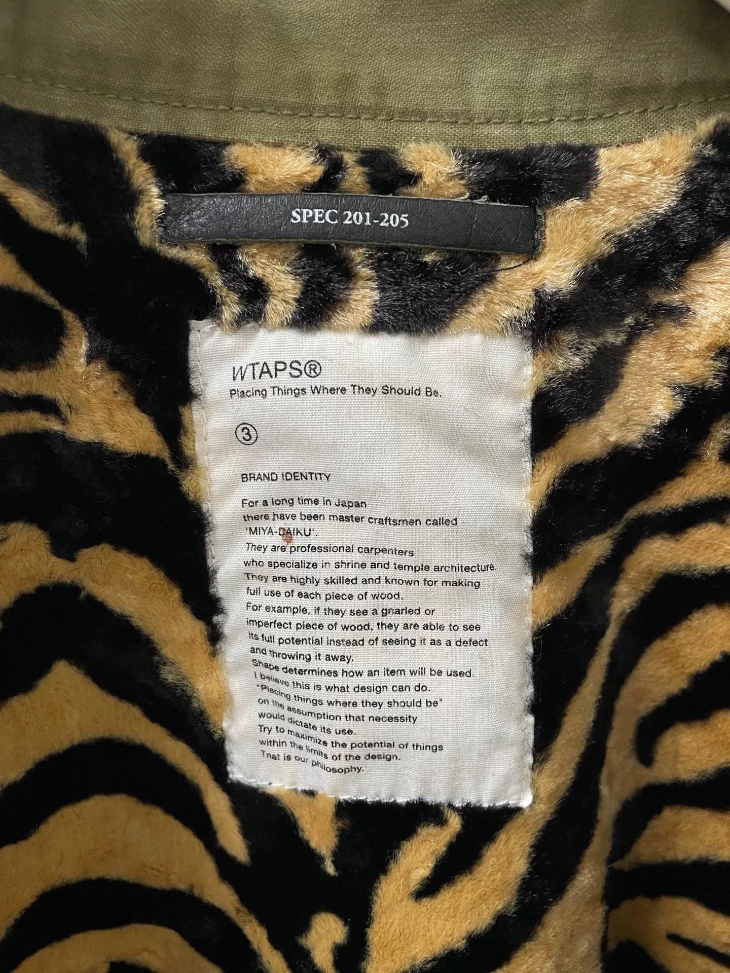 Wtaps WTAPS 11AW M65 Military Jacket Size US M / EU 48-50 / 2 - 4 Thumbnail