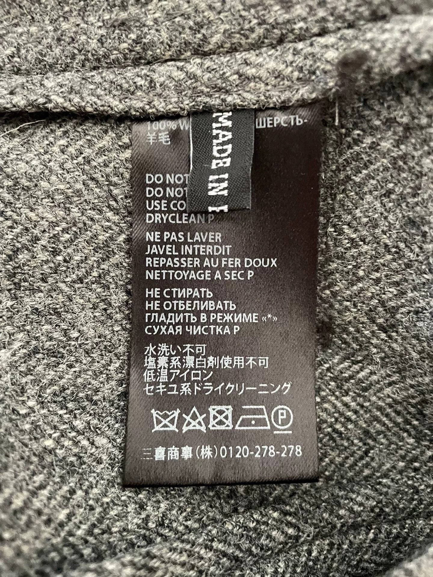 Haider Ackermann Haider Ackermann 14FW Herringbone Wool Blazer Size US M / EU 48-50 / 2 - 6 Thumbnail
