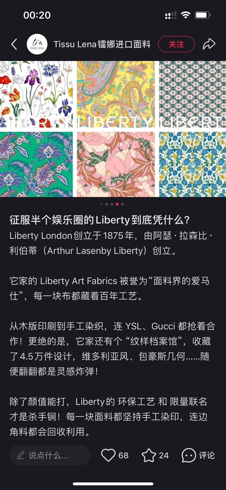 Takahiromiyashita The Soloist. Takahiromiyashita The Soloist 14SS Liberty Coat Size US M / EU 48-50 / 2 - 7 Thumbnail