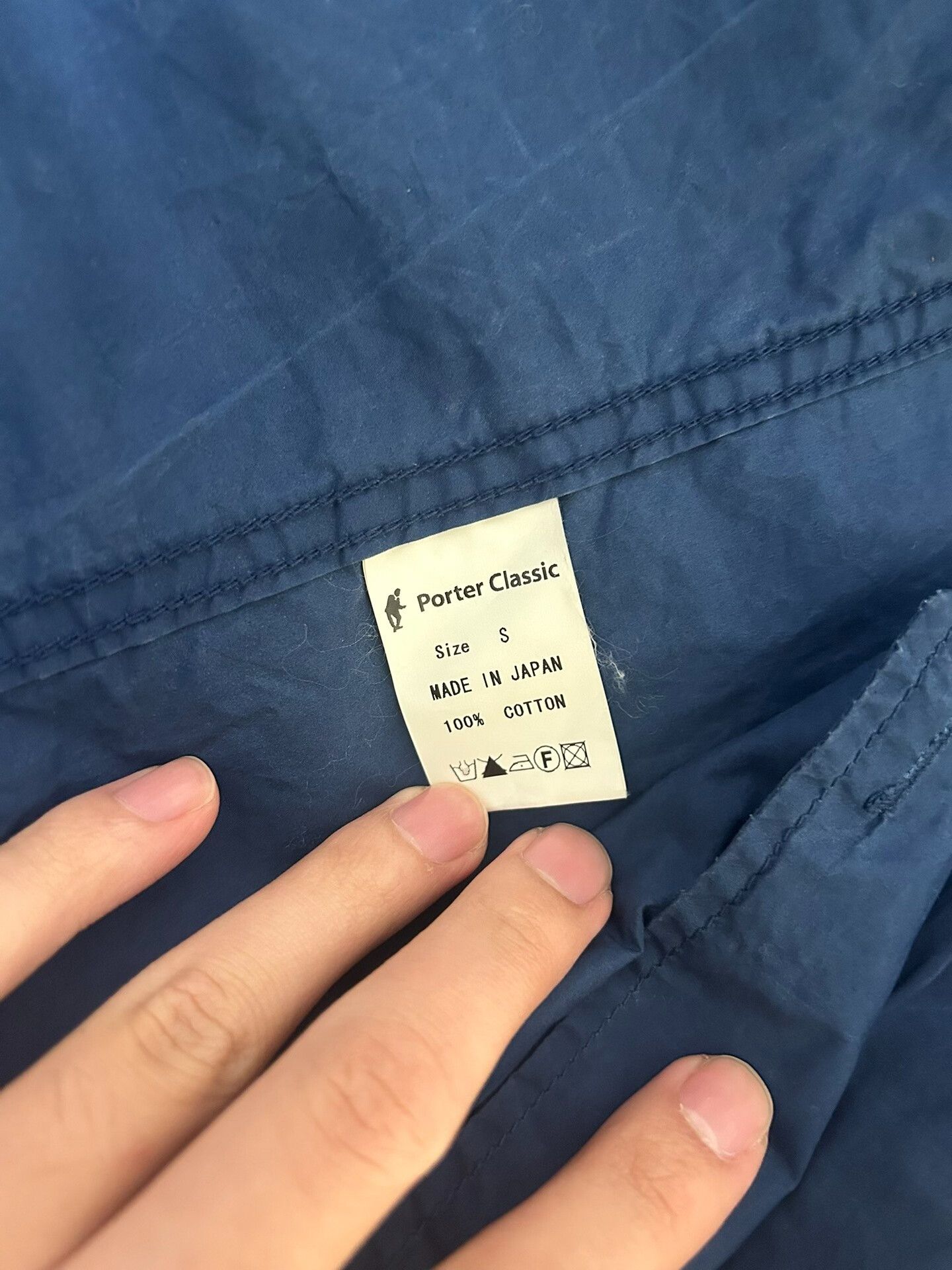 Porter Classic Porter Classic Indigo Dyed Blazer Size US S / EU 44-46 / 1 - 3 Thumbnail