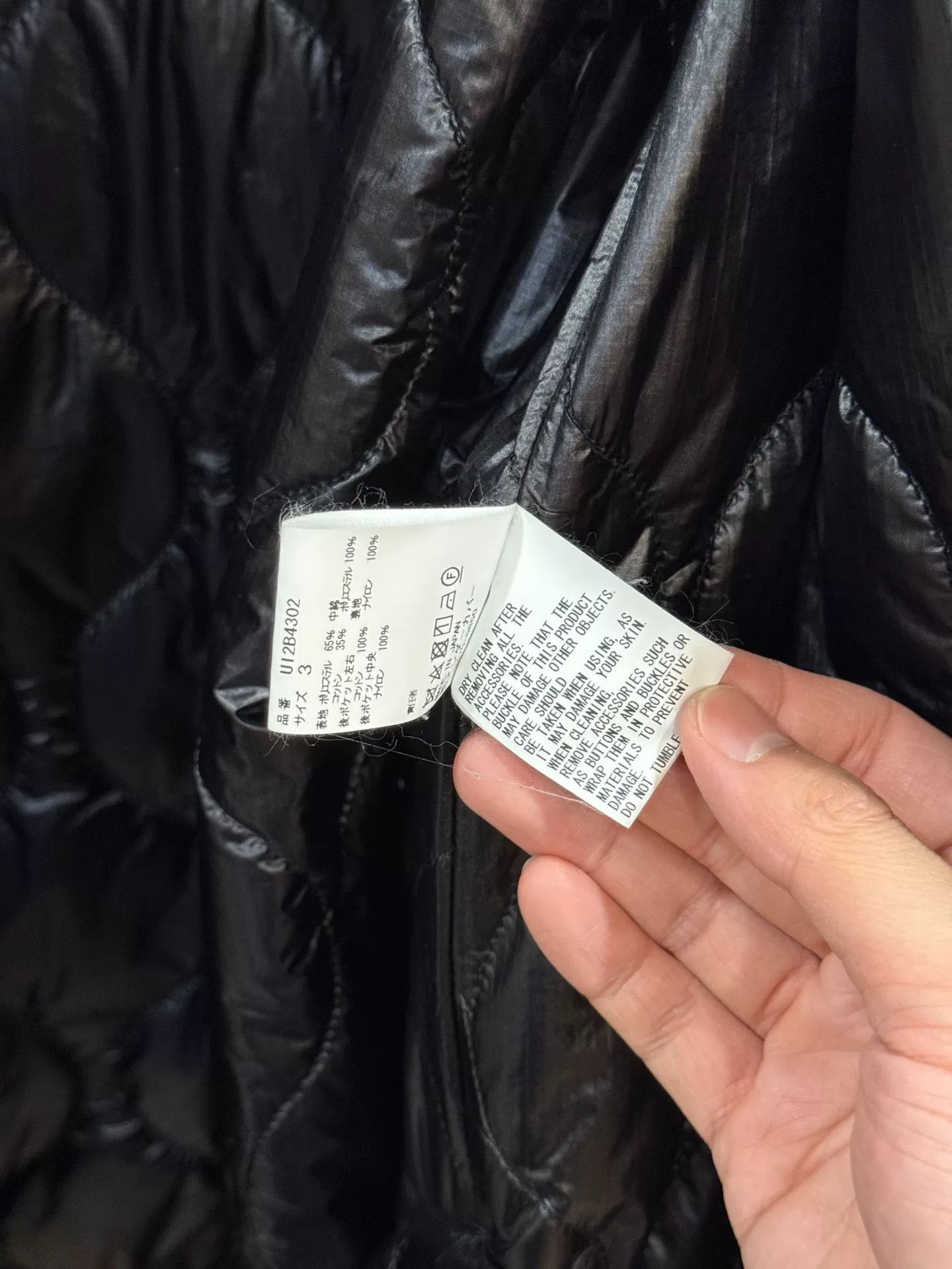 Undercover UNDERCOVER Multi-Pocket Padded Coat Size US L / EU 52-54 / 3 - 7 Thumbnail