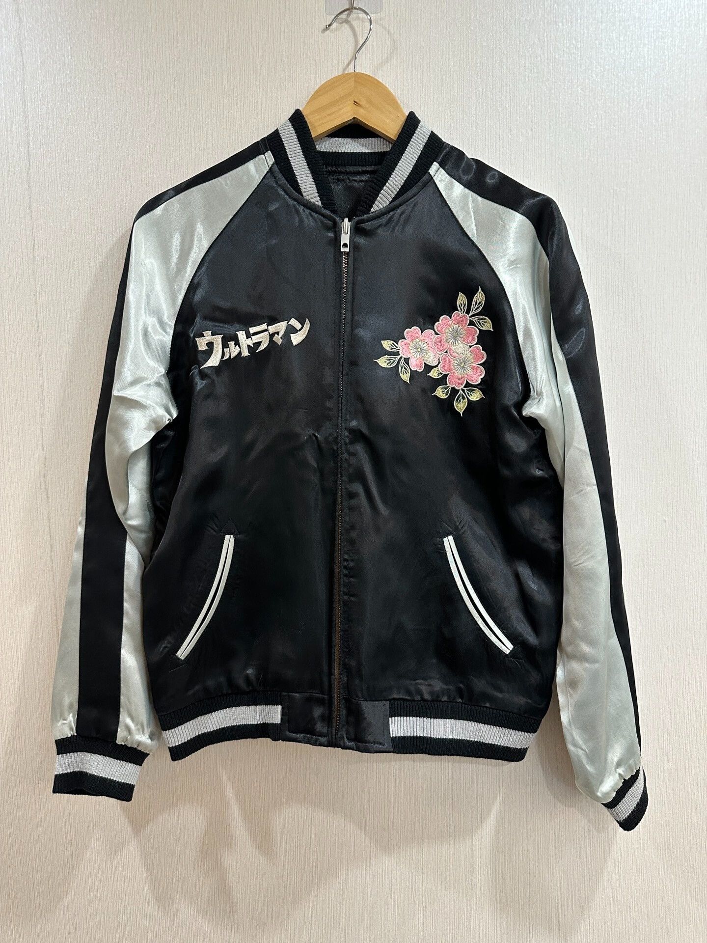 The Strike Gold Ten Strike Reversible Yokosuka Embroidery Jacket Size US L / EU 52-54 / 3 - 2 Thumbnail