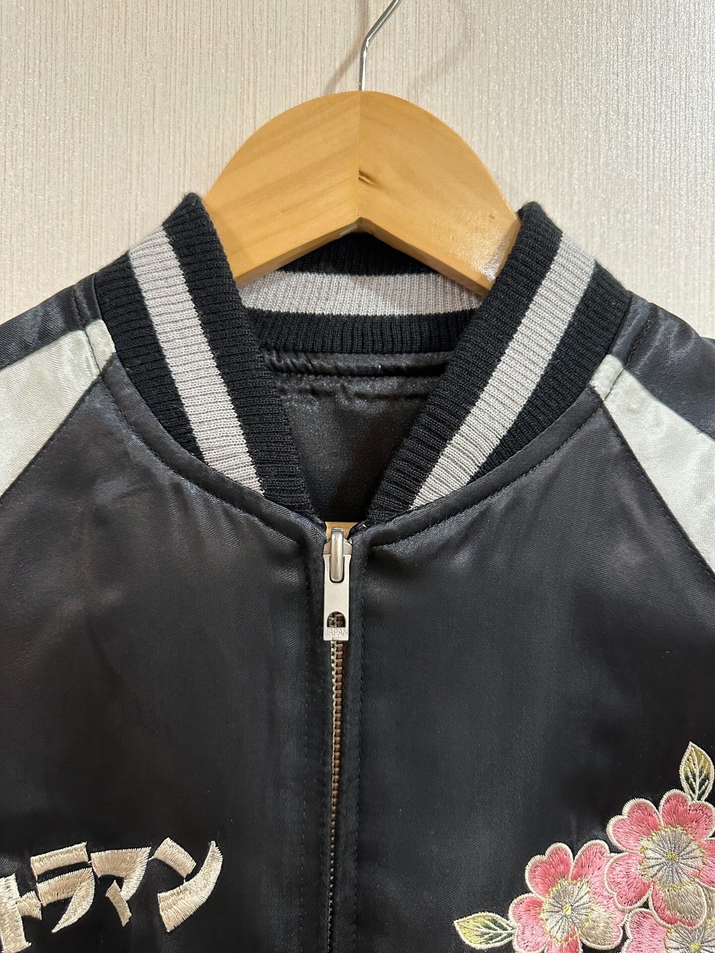 The Strike Gold Ten Strike Reversible Yokosuka Embroidery Jacket Size US L / EU 52-54 / 3 - 4 Thumbnail
