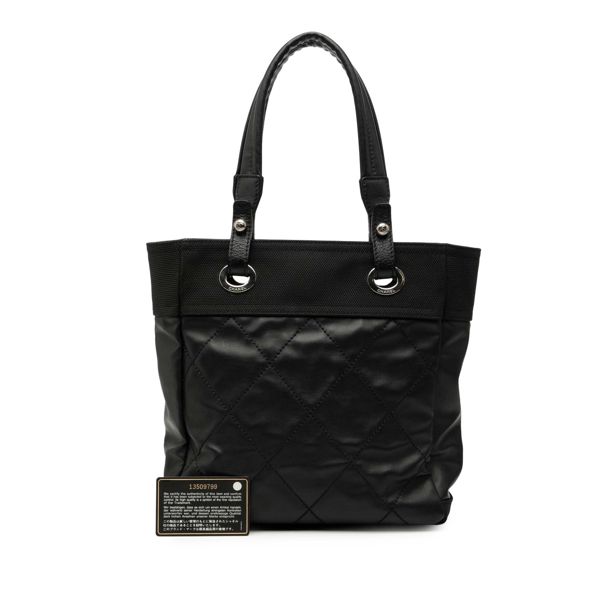 Chanel Small Quilted Coated Canvas Paris Biarritz Tote Size ONE SIZE - 8 Thumbnail