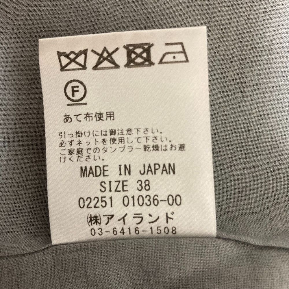 Other Other Grace Class Triaxetate Tailored Jacket Plastic / Synthetic Outerwear DUTY FREE for USA Size ONE SIZE - 7 Thumbnail