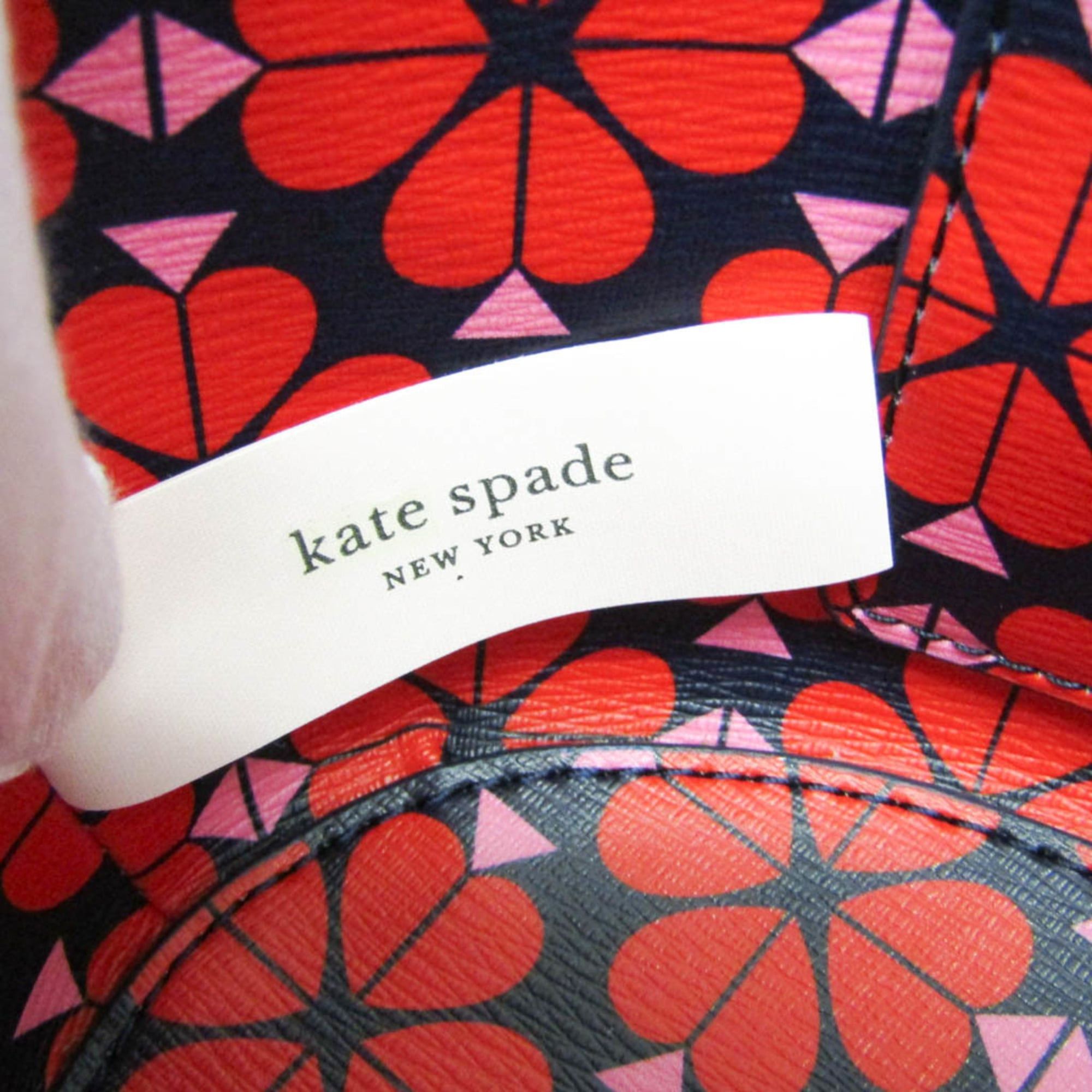 Kate Spade Kate Spade Basket Bag PXRUA290 Women's Rattan,Leather Handbag Light Brown,Navy Size ONE SIZE - 13 Thumbnail