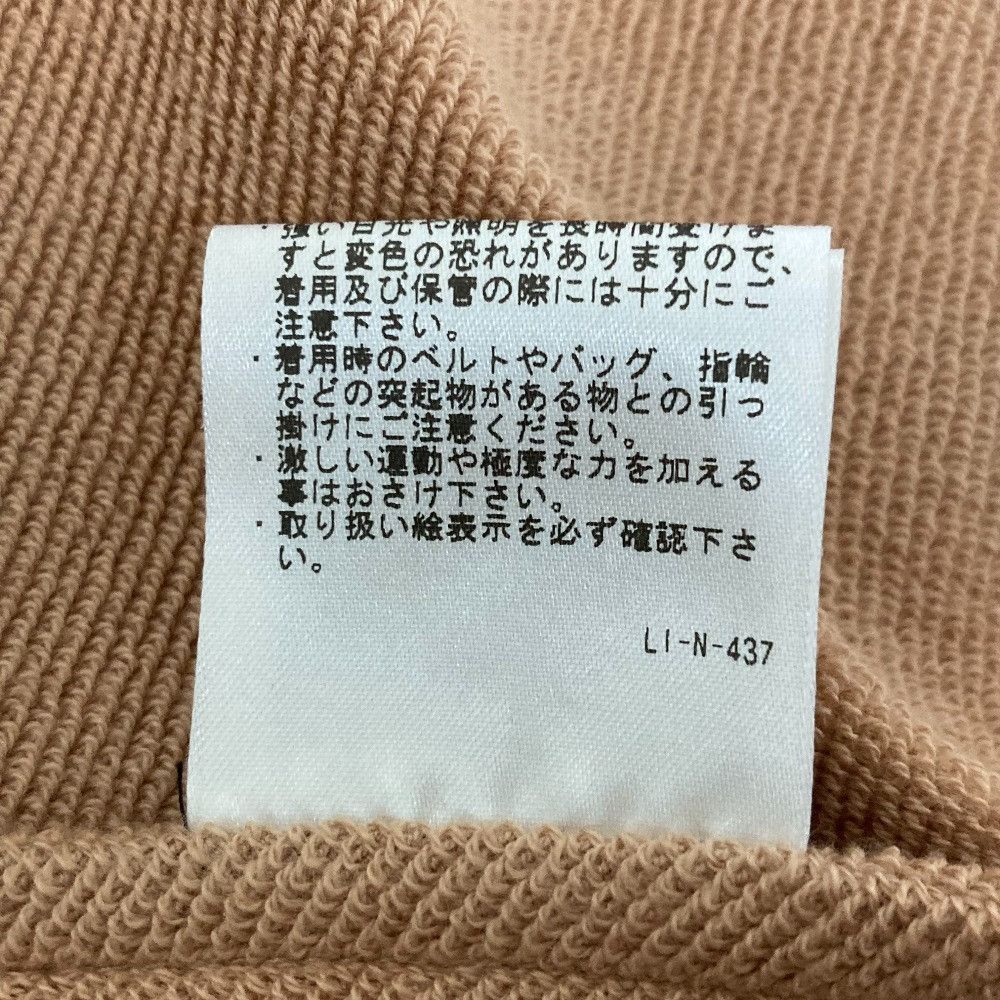 Theory Theory theory luxe SOFT COTTON PILE No Collar Coat Cotton Long Coat Textile Outerwear DUTY FREE for USA Size ONE SIZE - 9 Thumbnail