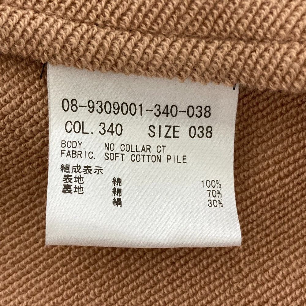Theory Theory theory luxe SOFT COTTON PILE No Collar Coat Cotton Long Coat Textile Outerwear DUTY FREE for USA Size ONE SIZE - 6 Thumbnail