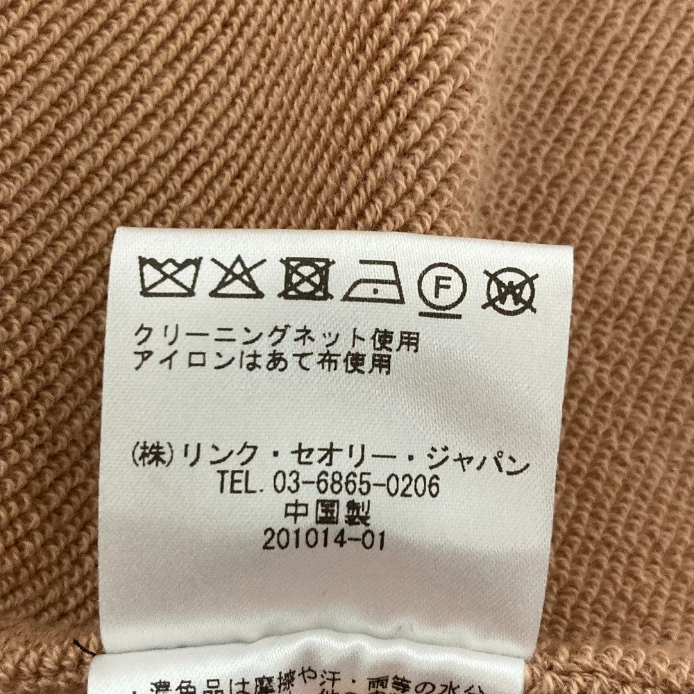 Theory Theory theory luxe SOFT COTTON PILE No Collar Coat Cotton Long Coat Textile Outerwear DUTY FREE for USA Size ONE SIZE - 7 Thumbnail