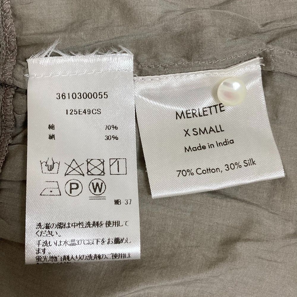 Other Other Merlette MAIDA Lace Trim Long Dress Textile Dresses DUTY FREE for USA Size ONE SIZE - 5 Thumbnail