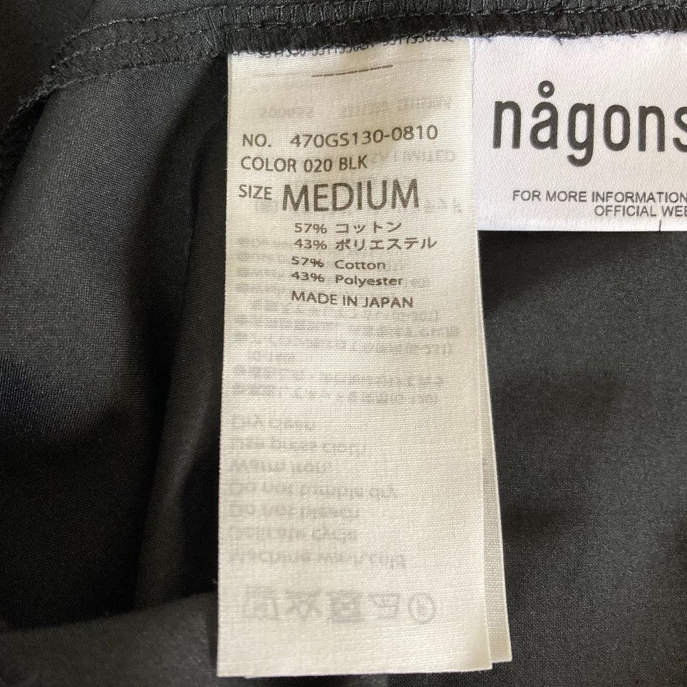 Other Other nagonstans Typewriter Tank Top Textile Tops DUTY FREE for USA Size ONE SIZE - 6 Thumbnail