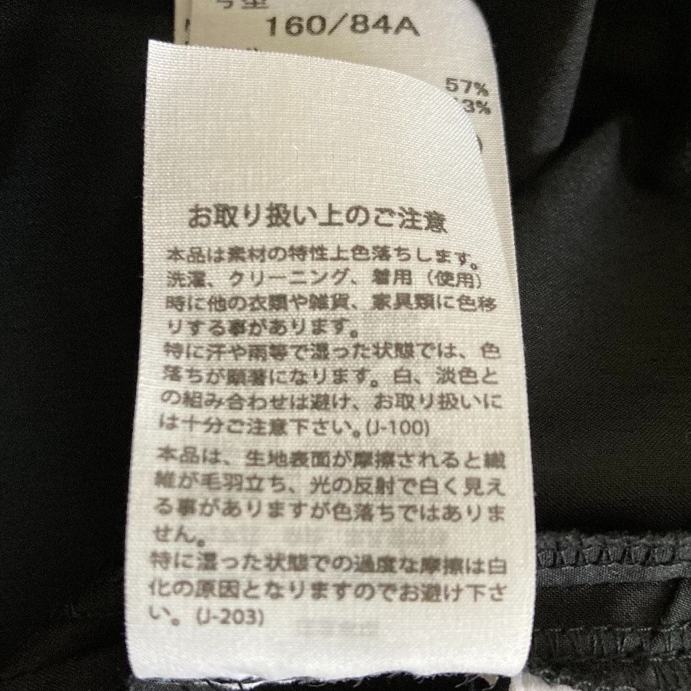 Other Other nagonstans Typewriter Tank Top Textile Tops DUTY FREE for USA Size ONE SIZE - 10 Thumbnail