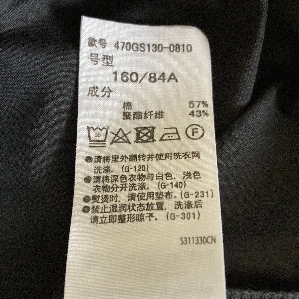 Other Other nagonstans Typewriter Tank Top Textile Tops DUTY FREE for USA Size ONE SIZE - 8 Thumbnail