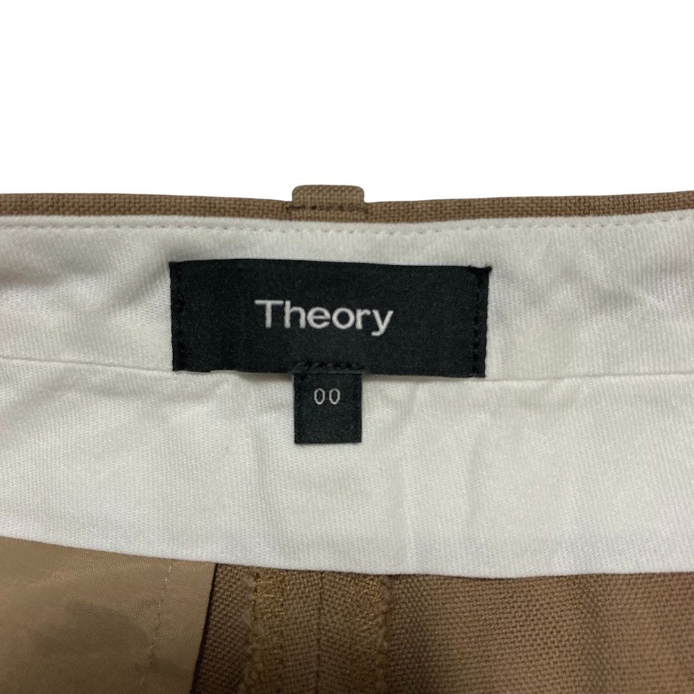 Theory Theory Theory STRETCH CANVAS Suit Set Textile Suits DUTY FREE for USA Size ONE SIZE - 13 Thumbnail