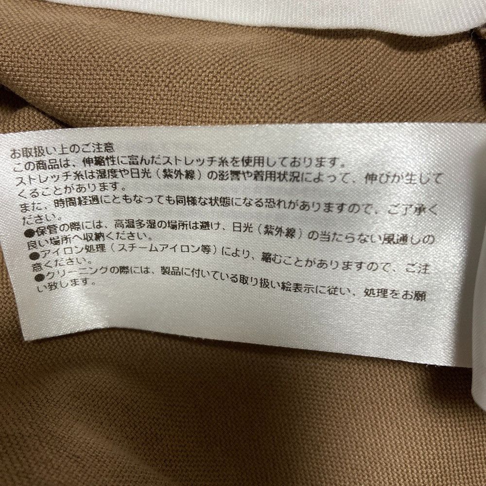 Theory Theory Theory STRETCH CANVAS Suit Set Textile Suits DUTY FREE for USA Size ONE SIZE - 15 Thumbnail