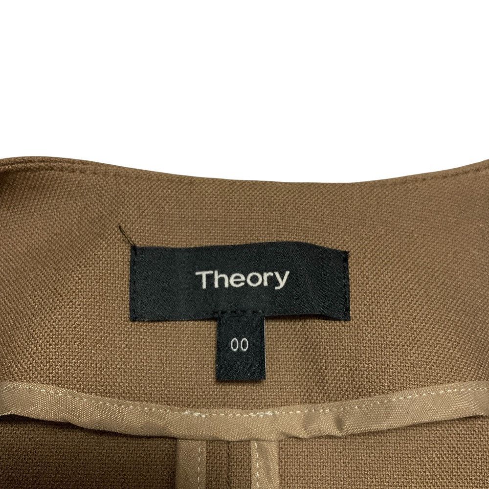 Theory Theory Theory STRETCH CANVAS Suit Set Textile Suits DUTY FREE for USA Size ONE SIZE - 6 Thumbnail