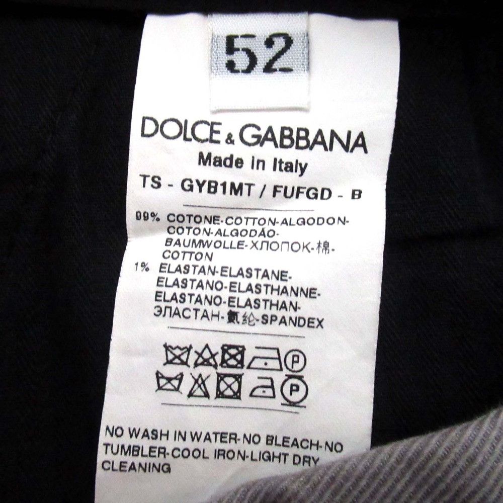 Dolce & Gabbana Dolce & Gabbana Dolce&Gabbana Side Stripe Wool Trousers Textile Pants DUTY FREE for USA Size ONE SIZE - 6 Thumbnail
