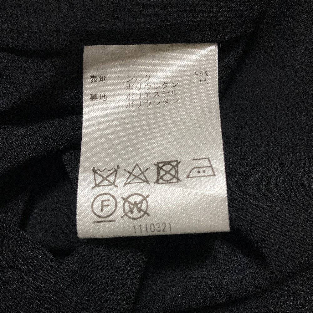 Other Other alice+olivia Basquiat Collaboration Camisole Dress Textile Dresses DUTY FREE for USA Size ONE SIZE - 7 Thumbnail