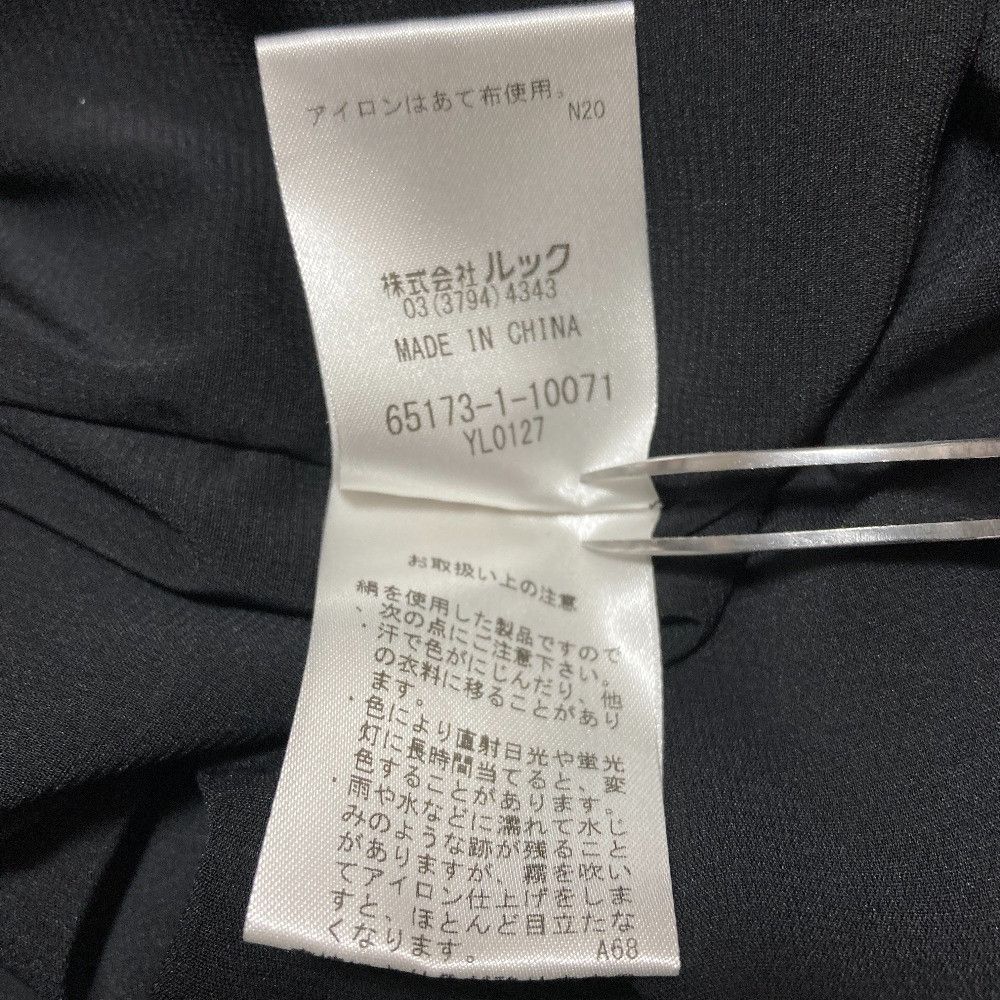 Other Other alice+olivia Basquiat Collaboration Camisole Dress Textile Dresses DUTY FREE for USA Size ONE SIZE - 8 Thumbnail