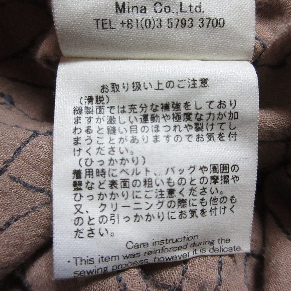 mina perhonen Mina Perhonen mina perhonen CUBE Embroidered Dress Textile Dresses DUTY FREE for USA Size ONE SIZE - 8 Thumbnail