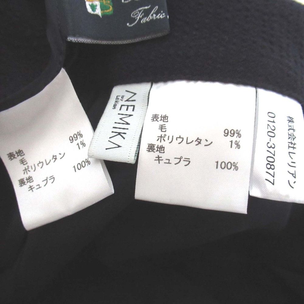 Other Other NEMIKA by Leilian Seersucker Suit Set Textile Suits DUTY FREE for USA Size ONE SIZE - 11 Thumbnail
