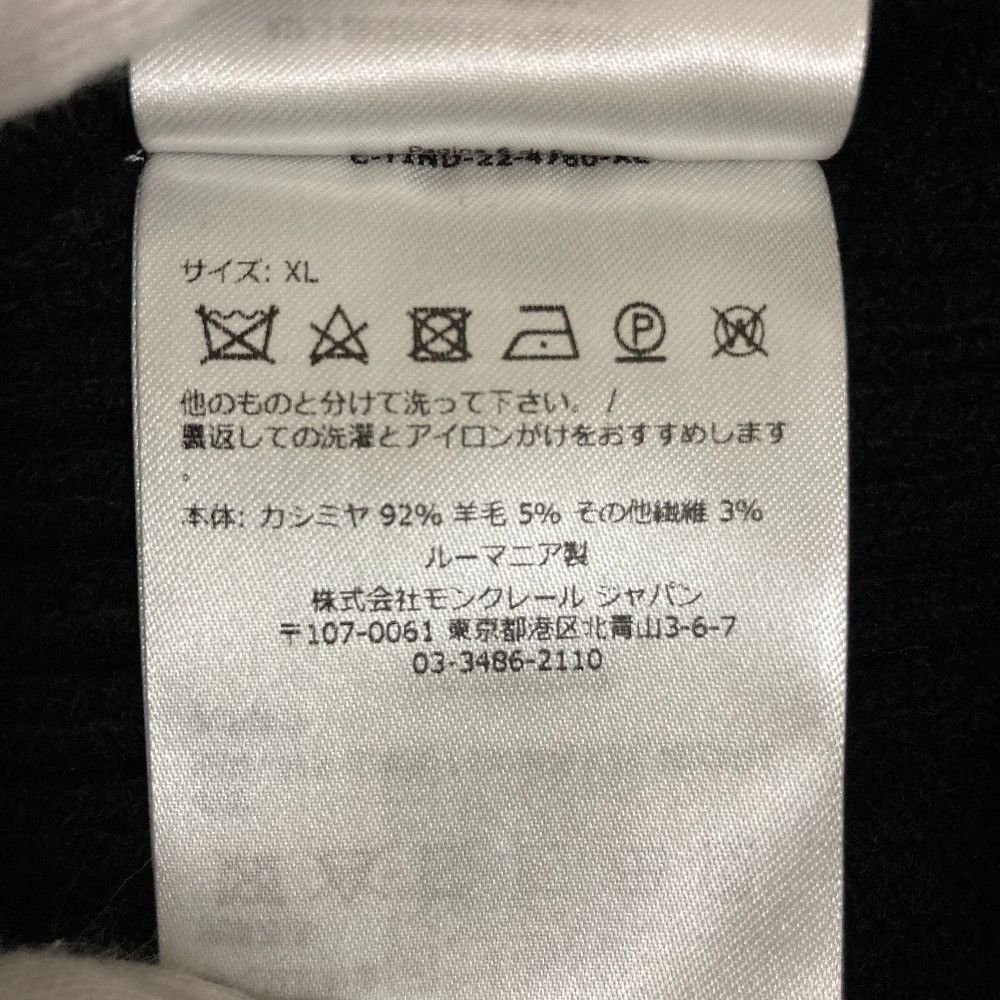 Moncler Moncler Moncler Cashmere Knit Skirt Textile Skirts DUTY FREE for USA Size ONE SIZE - 6 Thumbnail