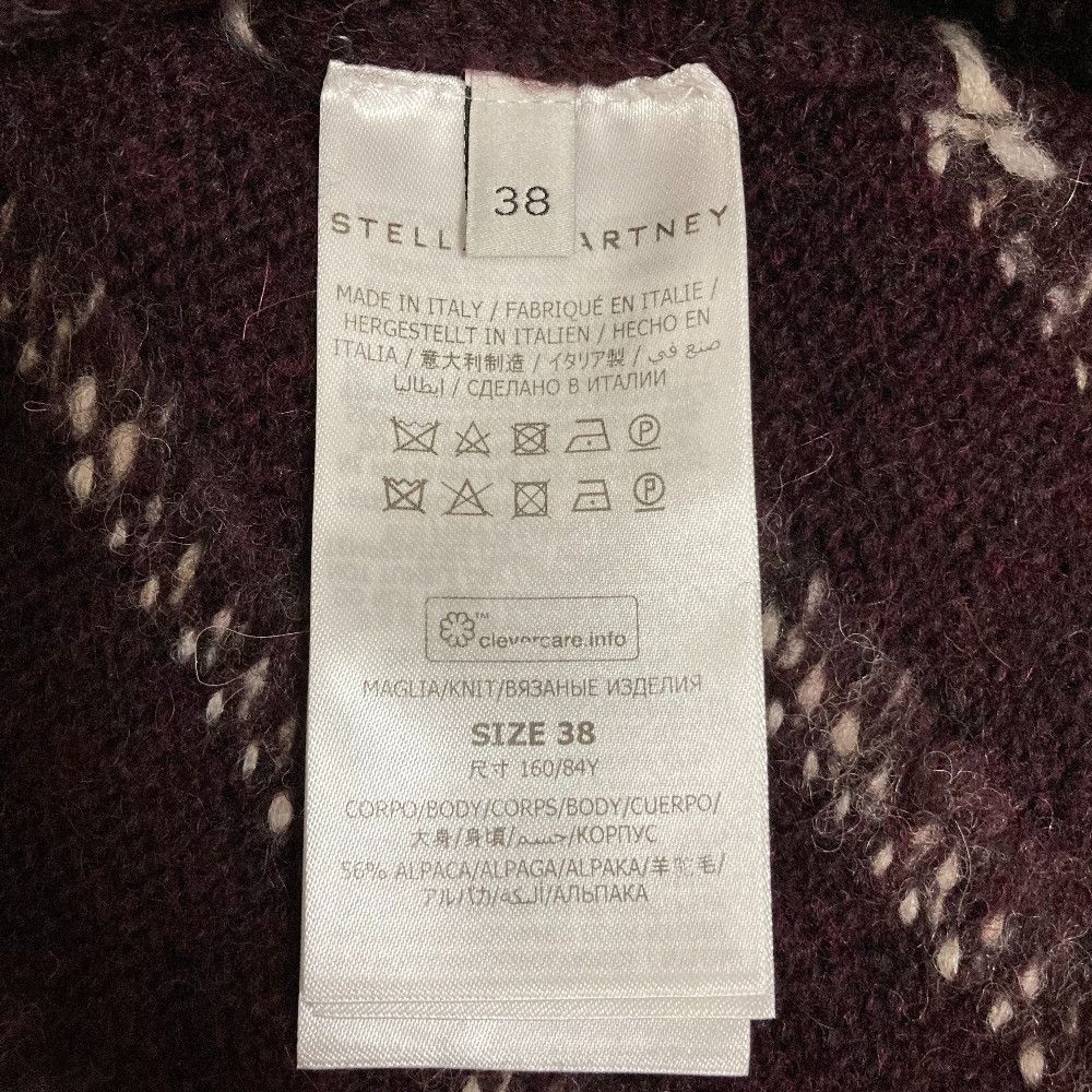 Stella McCartney Stella Mccartney Stella McCartney Alpaca Knit Vest Textile Tops 6K0199 DUTY FREE for USA Size ONE SIZE - 5 Thumbnail
