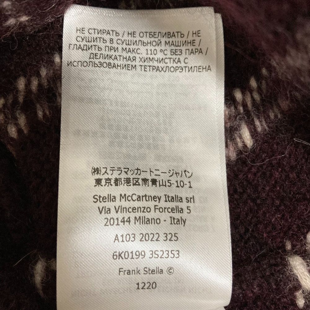 Stella McCartney Stella Mccartney Stella McCartney Alpaca Knit Vest Textile Tops 6K0199 DUTY FREE for USA Size ONE SIZE - 7 Thumbnail