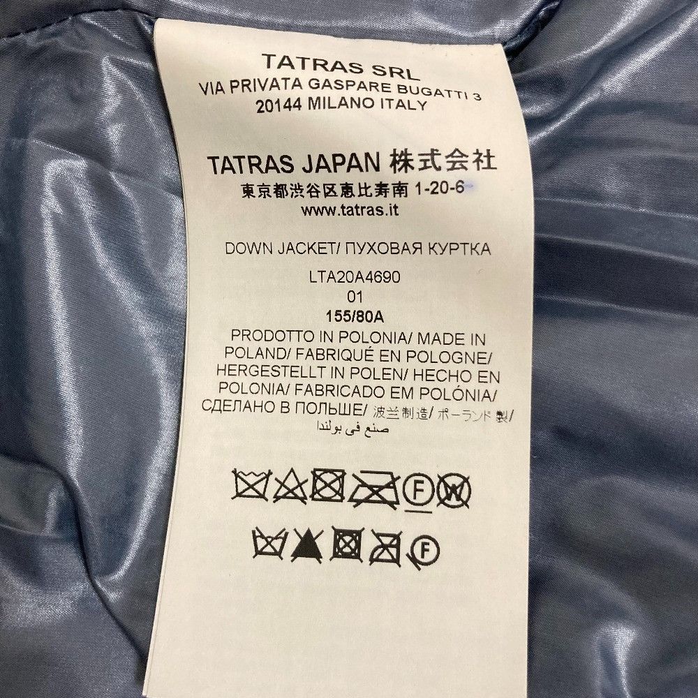 Other Other TATRAS DRENA Down Jacket Textile Outerwear LTA20A4690 DUTY FREE for USA Size ONE SIZE - 10 Thumbnail