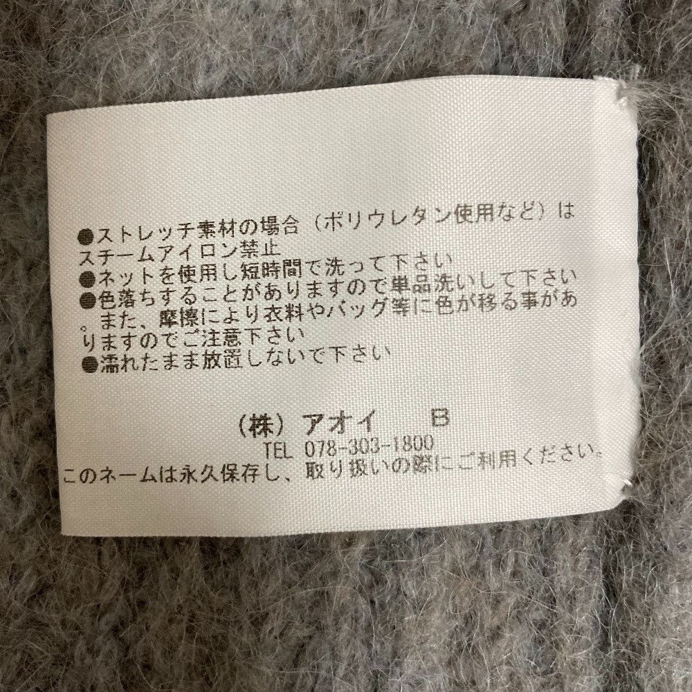 Other Other FABIANA FILIPPI Knit Sweater Others Tops DUTY FREE for USA Size ONE SIZE - 5 Thumbnail
