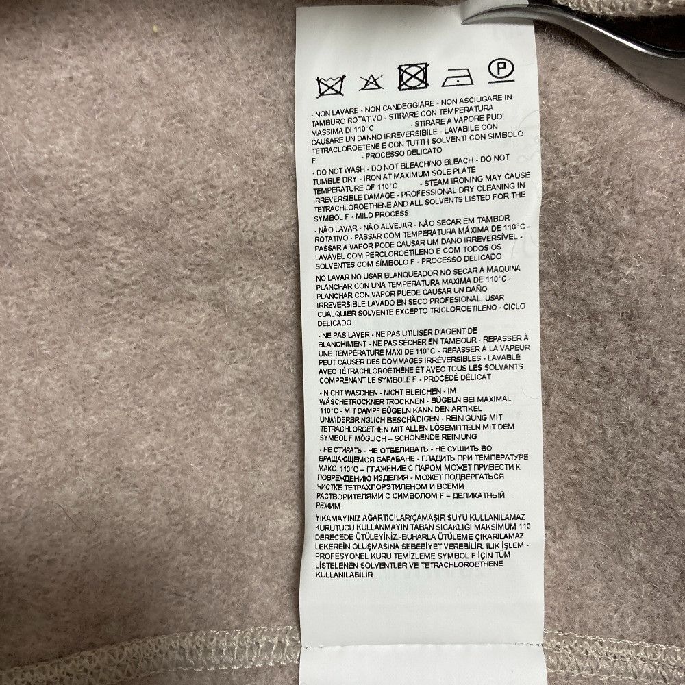 Armani Armani Armani Collezioni Knit Coat Textile Outerwear DUTY FREE for USA Size ONE SIZE - 6 Thumbnail