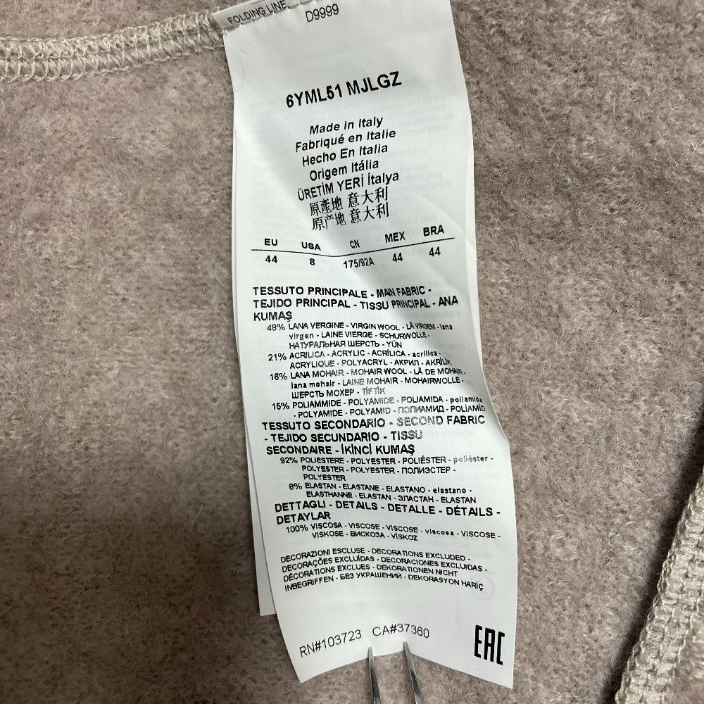 Armani Armani Armani Collezioni Knit Coat Textile Outerwear DUTY FREE for USA Size ONE SIZE - 5 Thumbnail