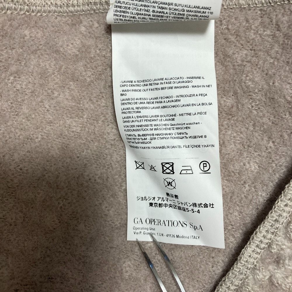 Armani Armani Armani Collezioni Knit Coat Textile Outerwear DUTY FREE for USA Size ONE SIZE - 7 Thumbnail